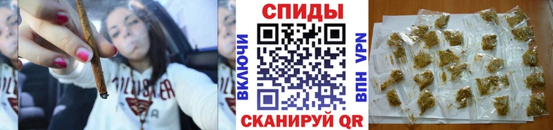БУТИРАТ буратино даркнет Telegram Муравленко