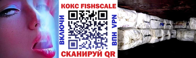 Кокаин Columbia  Муравленко 