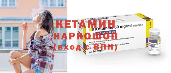 спайс Богданович