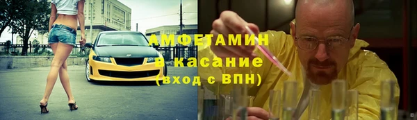 спайс Богданович