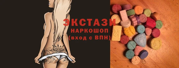 спайс Богданович