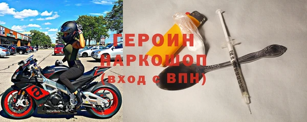 спайс Богданович