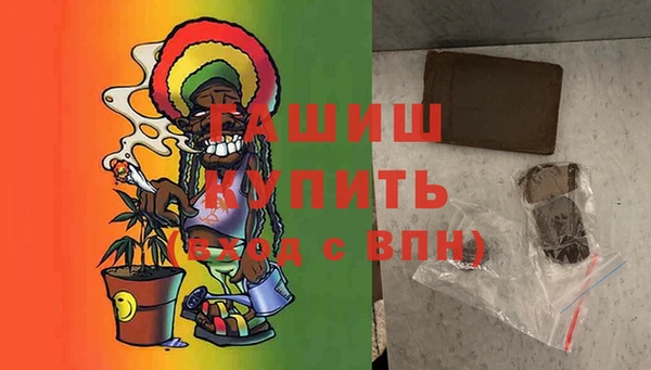 спайс Богданович