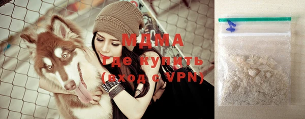 прущая мука Богородск